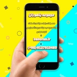 عکس بلوک هبلکس 147383