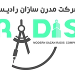 عکس مدرن سازان رادیس  149276