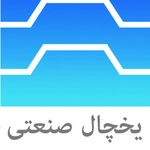 عکس  ماهان پانل بزرگترین تولید کننده ساندویچ پانل 150015