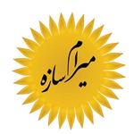 عکس میرام سازه 157233