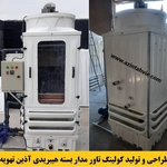 عکس محمدی 157339