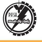 عکس پارسیان یراق شبکه  157799