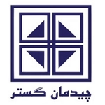 عکس چیدمان گستر پارسه 157993