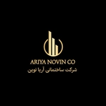 عکس شرکت ساختمانی آریا نوین پوشش ماندگار 158112