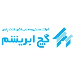 عکس نگین فلات پارس 158270