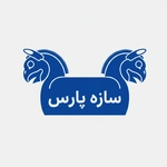 عکس سازه پارس تولید کننده سازه کناف و رابیتس صنعتی 158602