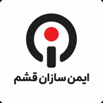 عکس ایمن سازان قشم 158639