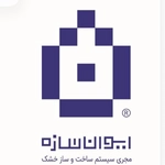 عکس ایوان سازه 158790