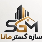عکس گروه سازه گستر مانا 159083