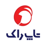 عکس همگرایان تولید(کاپکو)(کپکو) 21571