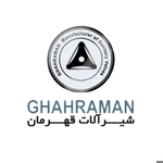 عکس شیرآلات قهرمان 30994