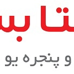 عکس ویستا بست 31537