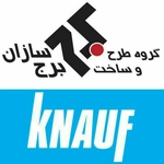 عکس گروه طرح و ساخت برج سازان 37571