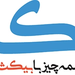 عکس ایستا چسب سانا 37851