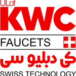 عکس شیرهای ساختمان ایران(kwc)(کی دبلیو سی) 38989