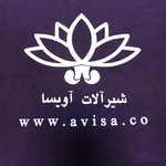 عکس شیرآلات آویسا 39704