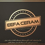 عکس ایفا سرام 42084