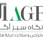 عکس نگاه سبز آگرین 42620