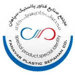عکس مجتمع صنایع فناور پلاستیک سپاهان(سی وان سی فور) 46929