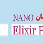 عکس نانواکسیرپردیس ایرانیان 49674