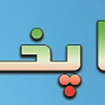عکس جویا کپی 52352