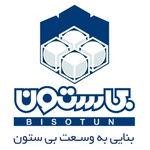 عکس بیستون سازان همراد 52615