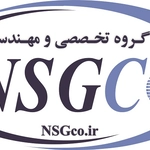 عکس گروه تخصصی مهندسی N.S.G 57111