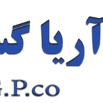 عکس آریا گستر پارس 63892