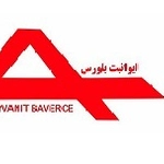 عکس باورس 66645