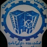 عکس پرشین ابنیه کاکتوس(پرشین آسانسور) 68071