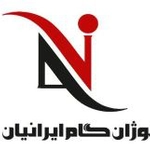 عکس نوژان گام ایرانیان 81989
