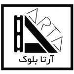 عکس آرتا بلوک 87835