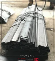 عکس 📷ورق سیاه خمکاری شده 11021