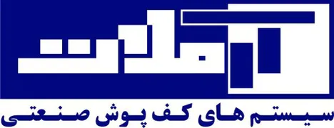 عکس بتن سخت لوگو 11506
