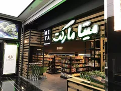 عکس تابلو چلنیوم قیمت تابلو چلنیوم محاسبه قیمت تابلو چلنیوم 11594