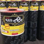 عکس www.ibarfab.com 12047