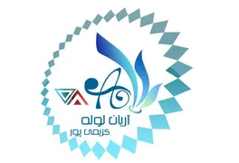 عکس تولید کننده لوله های PVC لوگو 12186