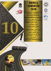 عکس پوستر 13035