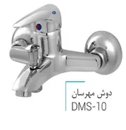 عکس دوش مهرسان 13115