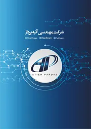 عکس معرفی 13458