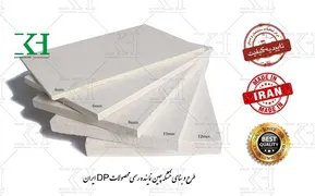 عکس سمنت بورد ایرانی 13507