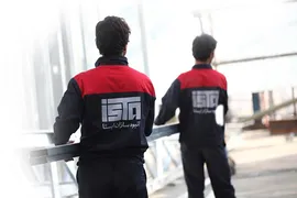 عکس شرکت صنایع عمرانی انبوه سازان ایستا 13556