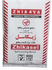عکس ترازکننده 13602