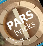 عکس آجرنما دورستون  13622
