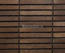 عکس شماره 13721 آجر-نسوز-طرح-چوب-K059