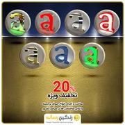 عکس تابلو سازی با تخفیف 13916
