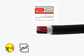 عکس اعتماد کابل البرز 13929