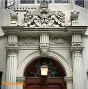 عکس تیماس نمای رومی  13950