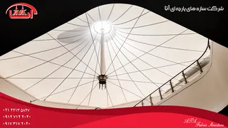 عکس ووید مجتمع تجاری شیراز 13992
