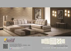عکس پنلهای دکوراتیو سه بعدی پلیمری آگهی در شماره 306 1444